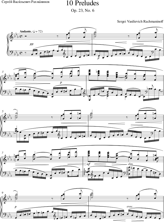 Prelude in E-flat Major, Op. 23, No. 6 - Rachmaninoff — first page preview